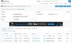 如何有效防止加密货币投资风险，提高收益安全