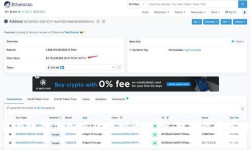 如何有效防止加密货币投资风险，提高收益安全性