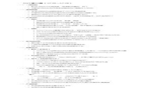 中国加密货币法案解析：新规对市场的深远影响