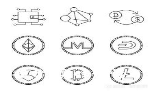 加密货币报价：实时行情与市场分析
