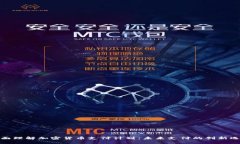 全面理解加密货币支付计划：未来支付的创新选