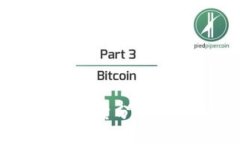 2023年加密货币结算量分析：市场趋势与未来展望