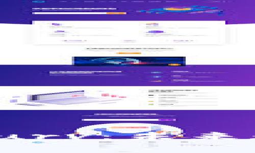 加密货币托管公司Curv：未来数字资产安全的卫士