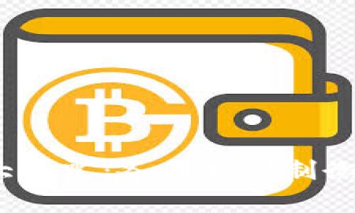 加密货币法律大雷霆：各国如何制衡这场数字革命？