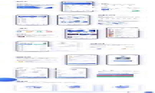   包赚加密货币：如何轻松进入数字资产世界br / / 

 guanjianci 加密货币, 数字资产, 投资, 区块链, 理财br / /guanjianci 

引言：加密货币的崛起
在现代金融的舞台上，加密货币如浪潮般席卷而来。与我们日常生活息息相关的数字资产，已经从一个小众的投资选择，发展为全球数百万人的财富增长工具。无论是在咖啡店喝一杯拿铁，还是在公园漫步，聊天的时候，加密货币的话题常常成为人们交谈的焦点。许多人对它充满好奇，想要了解如何通过投资加密货币实现财富自由和财务独立。

加密货币的基本概念
那么，何谓加密货币？简而言之，加密货币是一种利用密码学技术进行安全交易的数字货币。这一创新的金融方法，基于去中心化的区块链技术，确保了交易的透明度和安全性。比特币、以太坊等，更是炙手可热的投资项目。它们的存在不仅可能带来巨额回报，也引发了许多人的关注和热议。

投资加密货币的前景
投资加密货币在近些年被越来越多的人视为一个理想的财富增长手段。尤其在经济不稳定、传统投资渠道面临诸多挑战的背景下，加密货币的吸引力愈发明显。事实上，某些加密货币的收益率，早已超越了股市、房地产等传统投资项目。无论是新手还是经验丰富的投资者，都迫切希望如何在这片充满机遇的土地上，找到可以“包赚”的投资策略。

如何选择合适的加密货币？
面对众多的加密货币，选择合适的投资标的，不仅需要充分的信息和知识，还需要冷静的判断和充分的研究。首先要关注的是市场的需求与技术潜力。举例来说，以太坊的智能合约技术为其带来了巨大潜力，而像波卡（Polkadot）这样的项目则通过跨链技术吸引了大量投资者。同样，观察社区活跃度、项目团队、技术更新等也是不可忽视的因素。

成功投资的心态调整
投资不仅是一场智力的较量，更是心理素质的考验。在加密货币市场，价格波动常常让人措手不及。许多投资者因为恐惧而在市场低迷时出售资产，又因贪婪而在高位追涨。因此，建立稳健的投资心态，做好心理准备，是成功投资的关键所在。不论市场如何波动，保持理性的决策和清醒的头脑，才能在风云变幻的加密世界中立于不败之地。

投资加密货币的方法
投资加密货币并不是一件简单的事情，但掌握一些基本的方法和策略，可以为财富增值铺平道路。最常用的方法有：定投法、趋势跟随、分散投资、以及参与治理等。定投法，简单而言，就是定期、不定量的买入某种加密货币，以降低投资成本。趋势跟随则需要观察市场动向，顺应潮流进行交易。分散投资则可以有效规避单一币种可能带来的风险。而参与项目的治理，通常需要持有一定数量的代币，这样投资者不仅能参与决策，还能从项目中获得更多的回报。

加密货币的风险管理
虽然加密货币的市场潜力巨大，但风险管理同样至关重要。由于市场价格波动剧烈，投资者需要设定好止损点，以防止损失扩大。此外，保持适度的投资组合，并定期评估投资标的的表现，是有效降低风险的有效途径。尤其是在不确定因素较多的情况下，及时调整投资策略，可以有效规避潜在的损失。

区块链技术的潜力
加密货币的成功，离不开区块链技术的支持与发展。区块链作为一项革命性的技术，潜在的应用场景几乎覆盖了社会的各个领域。除了金融，它还能用于供应链管理、身份认证、数据存储等。而这些应用，不仅提升了传统行业的效率，还为每一个投资者提供了更广阔的视角与机会。通过参与这些技术的投资，投资者不仅能享受其带来的潜在收益，更能促成技术与行业的融合与创新。

未来展望：加密货币的趋势与挑战
尽管当前加密货币市场风生水起，但未来发展之路仍然布满挑战。政策风险、技术风险、市场风险无时无刻不在威胁着投资者。因此，密切关注行业动态，时刻准备应对变化，对于每位投资者而言，都是不可或缺的能力。同时，我们也要积极拥抱医疗、教育等行业的结合，适应金融科技浪潮带来的变革。

总结：包赚加密货币的现实与理想
无疑，加密货币为我们提供了全新的财富增值机会。通过科学的投资方法与合理的风险管理策略，每位投资者都有机会在数字货币的浪潮中，找到适合自己的成长路径。然而，切记不盲目追风，始终保持理性与冷静，才能在这个充满机遇的领域，实现我们所谓的“包赚”梦想。

在未来的投资旅程中，与其说是追求财富，不如说是追求知识与成长。希望每位投资者在探索加密货币的道路上，都能走得更加从容自信，创造出更美好的未来。