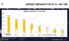 kolpay简介：加密货币的特点与用途在当今数字化