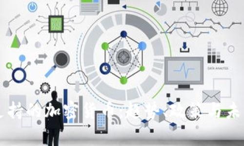 国家支持的加密货币：趋势、政策与未来展望