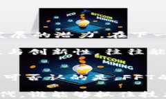 加密货币革命：深入探讨FFT（快速傅里叶变换）