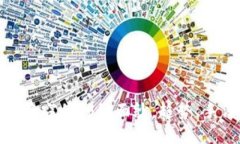 揭开加密货币盗窃的神秘面纱：趋势、手法与防