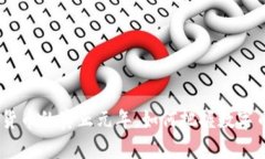 2023年：加密货币的真正元年，如何把握数字币的