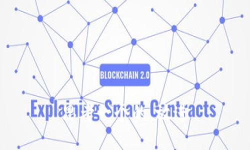 思考一个的，放进