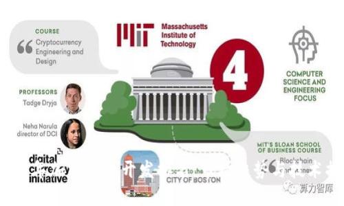 2023年加密货币开发排名：市场趋势与技术揭秘