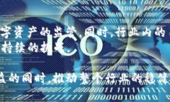 如何合法合规处理非法加密数字货币？非法加密