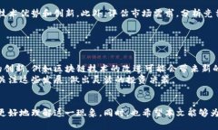 biao ti虚拟加密货币的全面解析/biao ti虚拟货币,