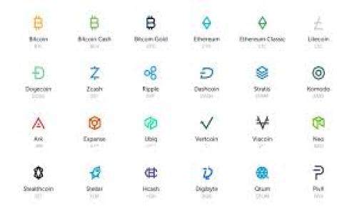 加密货币快讯：2023年最新动态与趋势分析