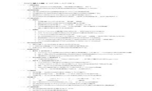 加密货币杠杆对冲：理解风险并提升收益的策略