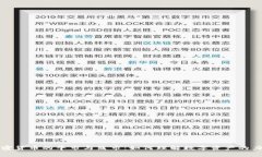 加密货币的牛市与熊市：如何理解数字资产的力